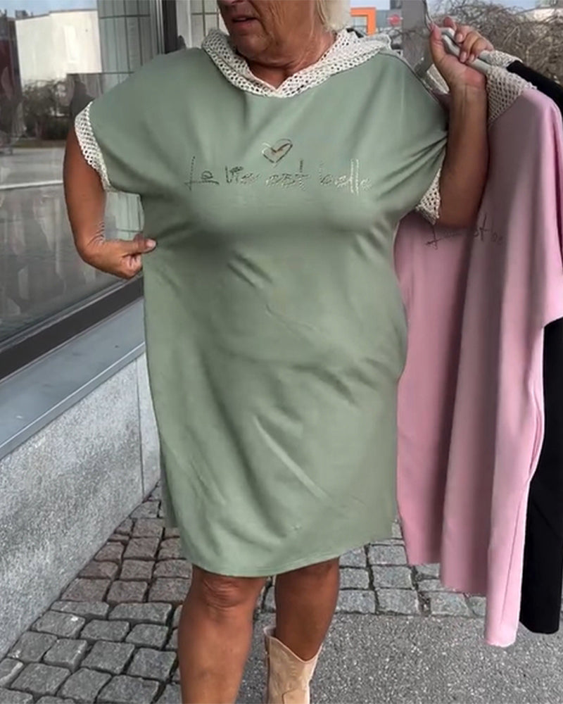 Relaxed Fit Hooded Dress