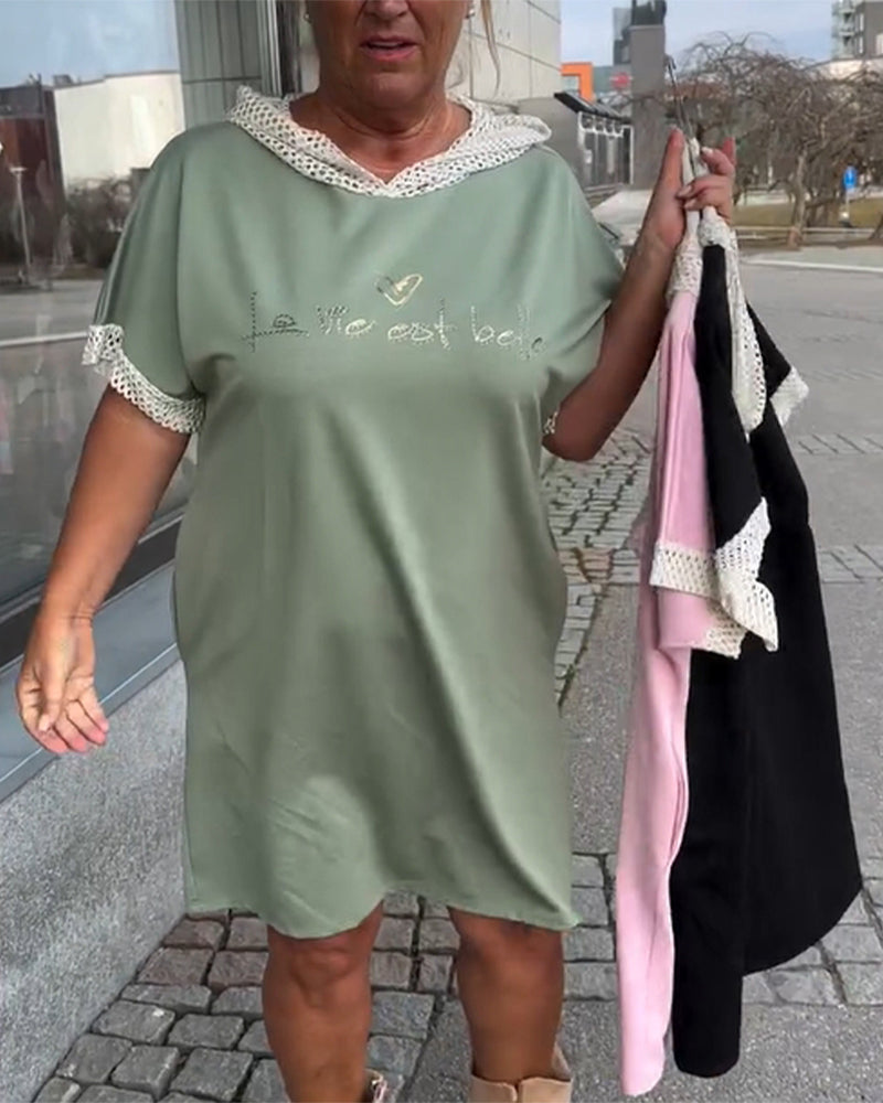 Relaxed Fit Hooded Dress