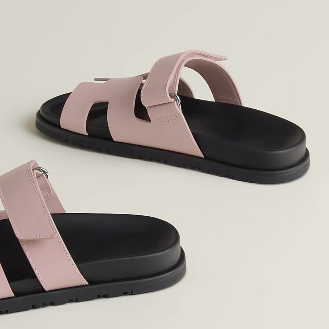 SOPHIE | EXCLUSIVE LIMITED RELEASE